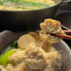 【野永流マヨラー鍋】相葉マナブで紹介されたコールドスタートから始まる絶品鍋レシピ